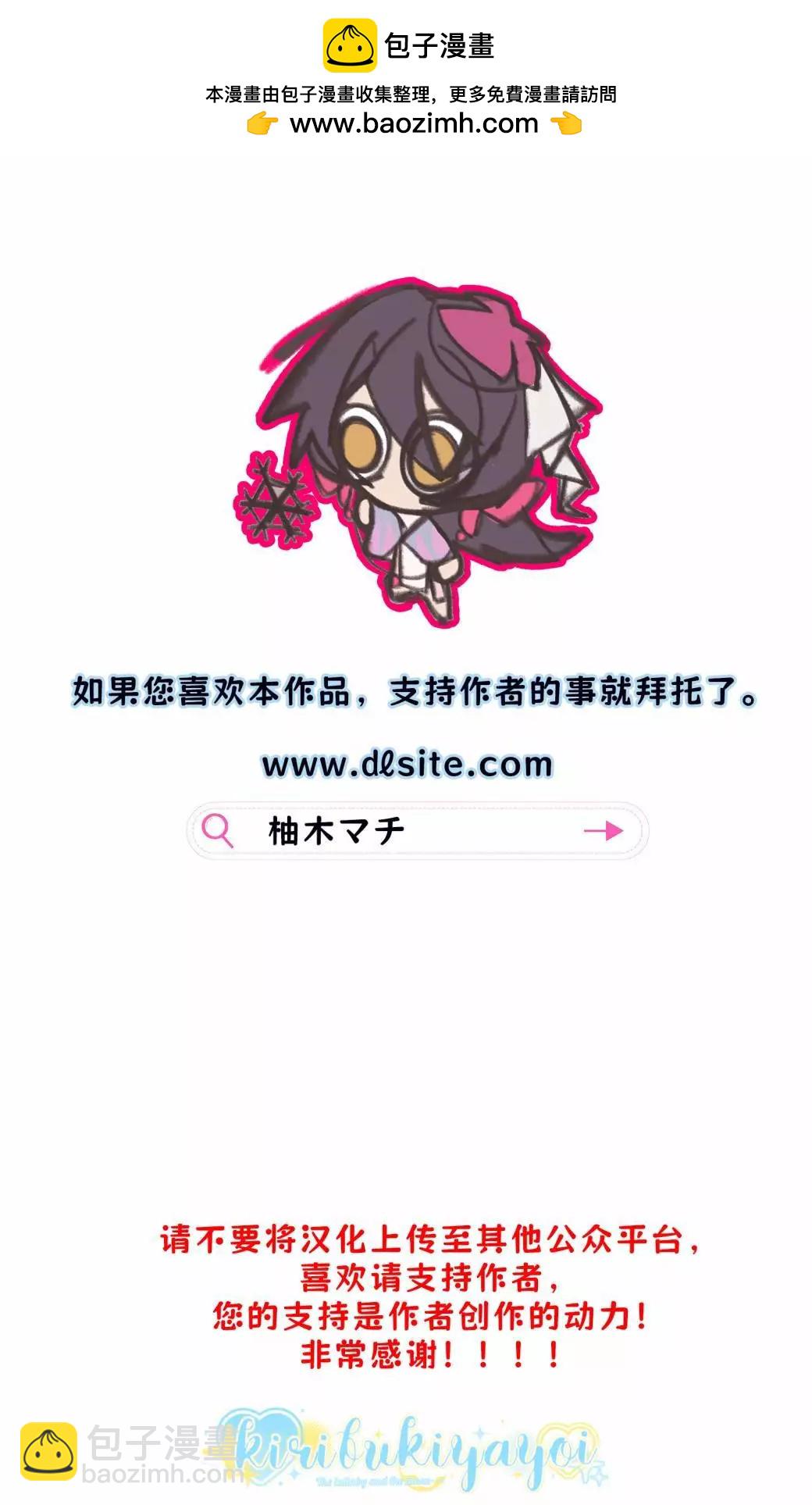 短篇1