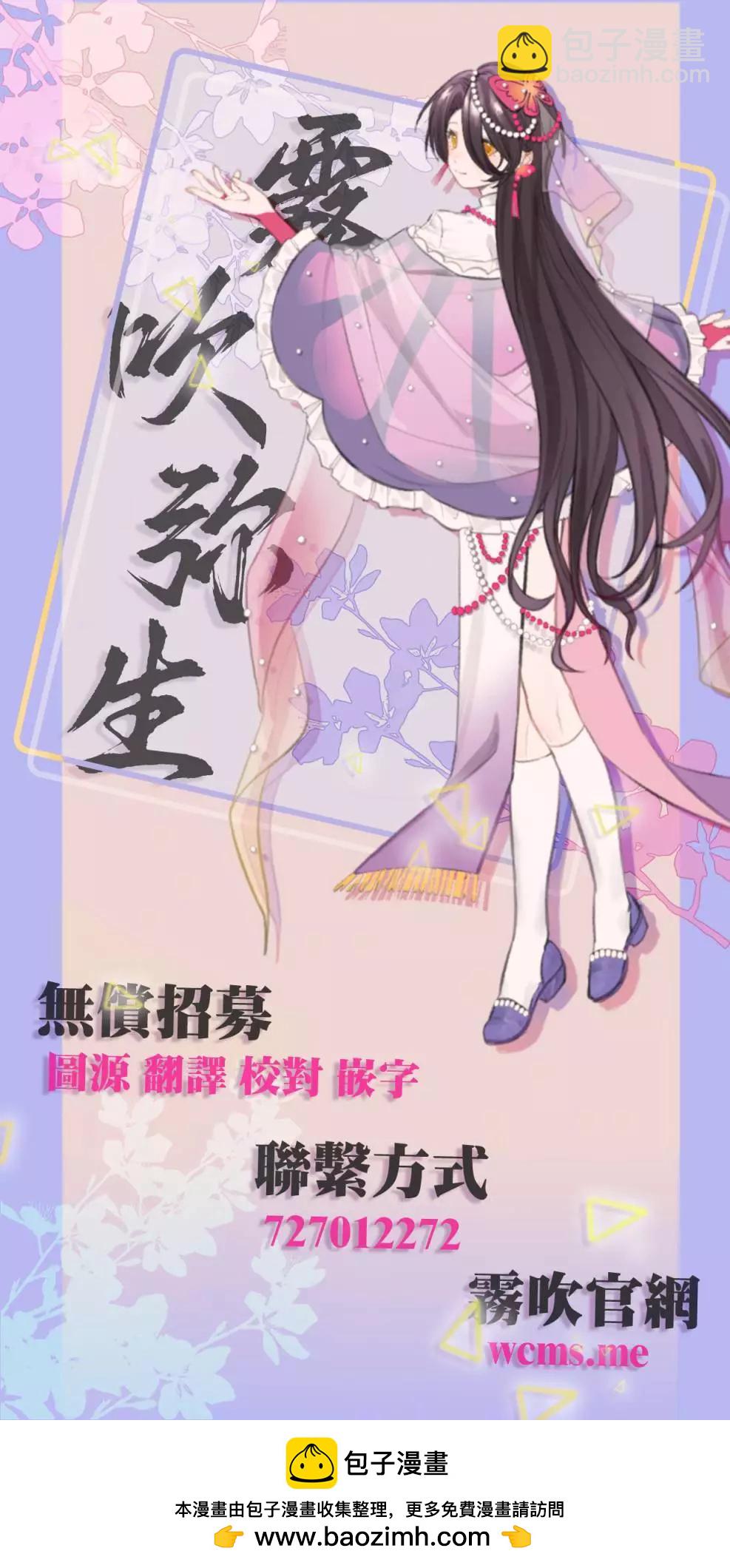 短篇71