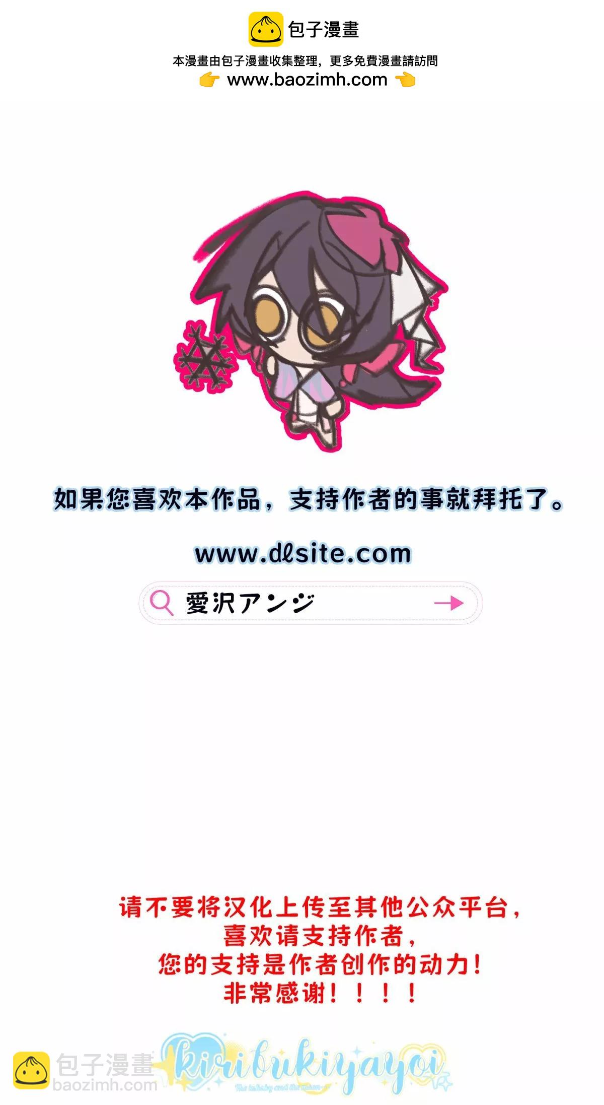 短篇1
