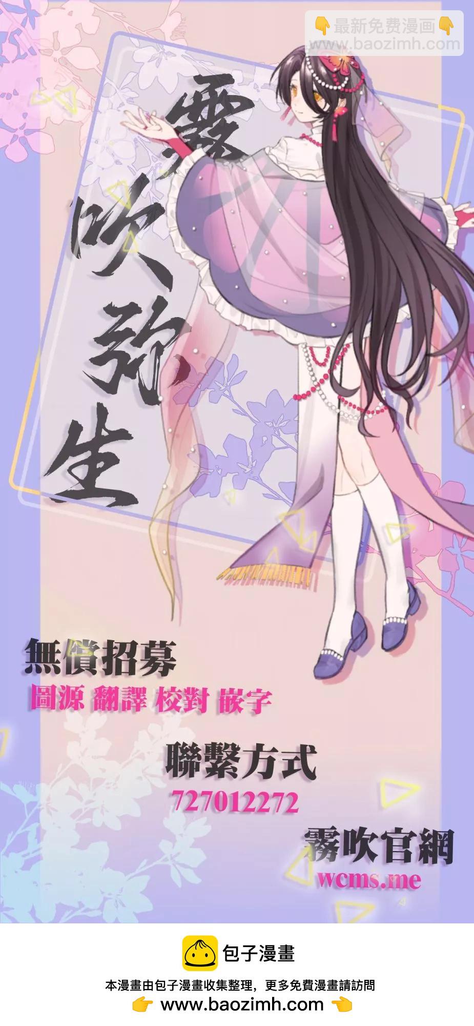 短篇143