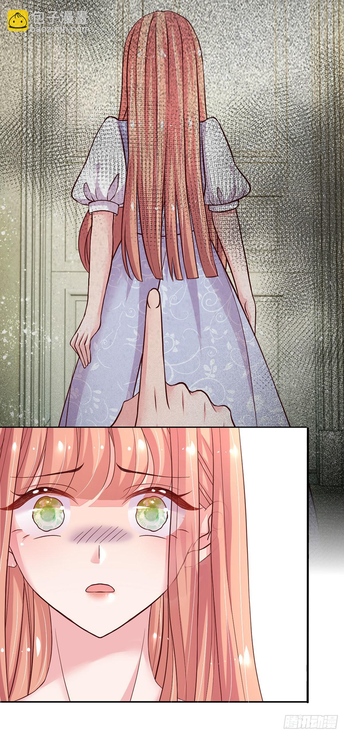预告4