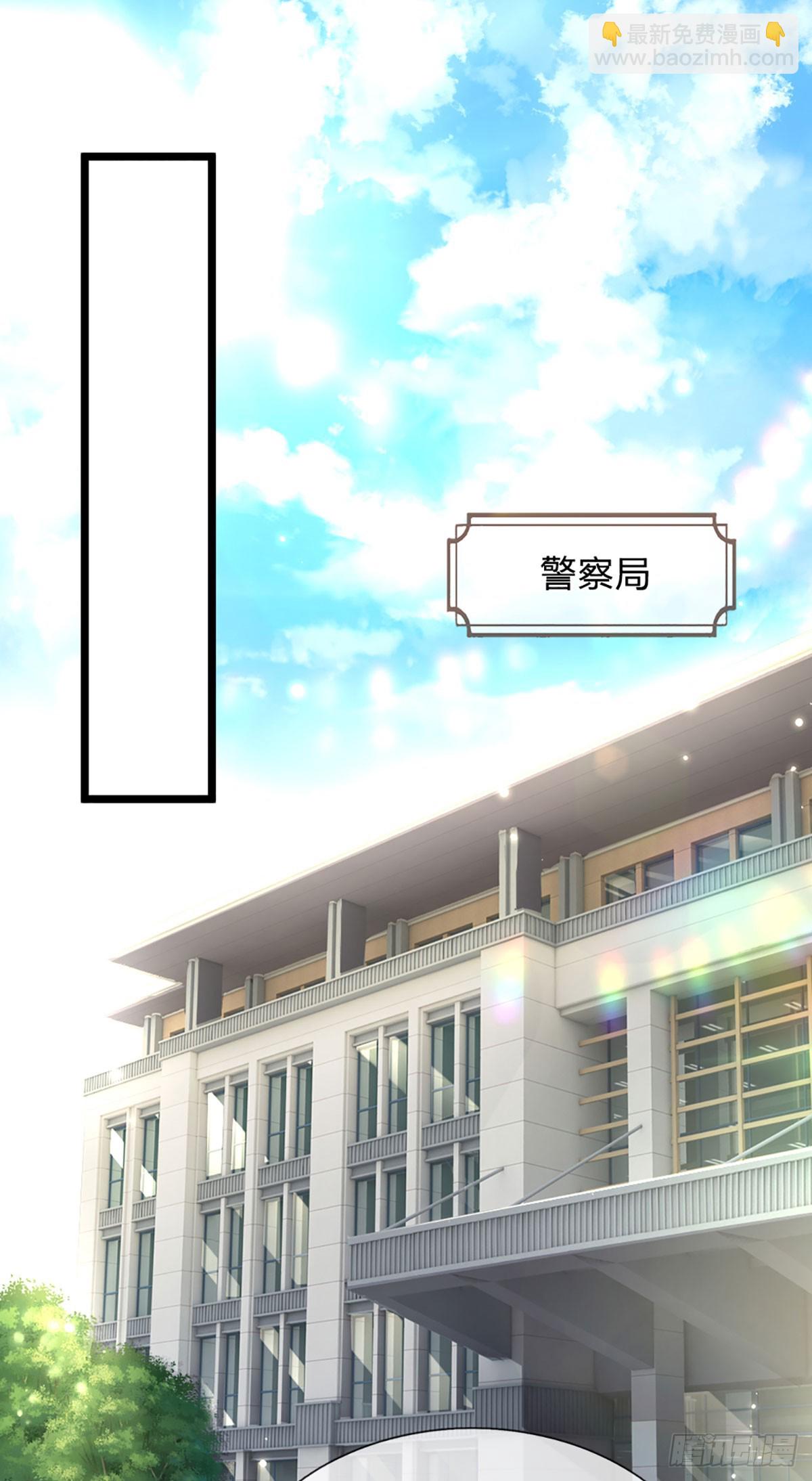 第8话 妈咪，他扒拉我！14