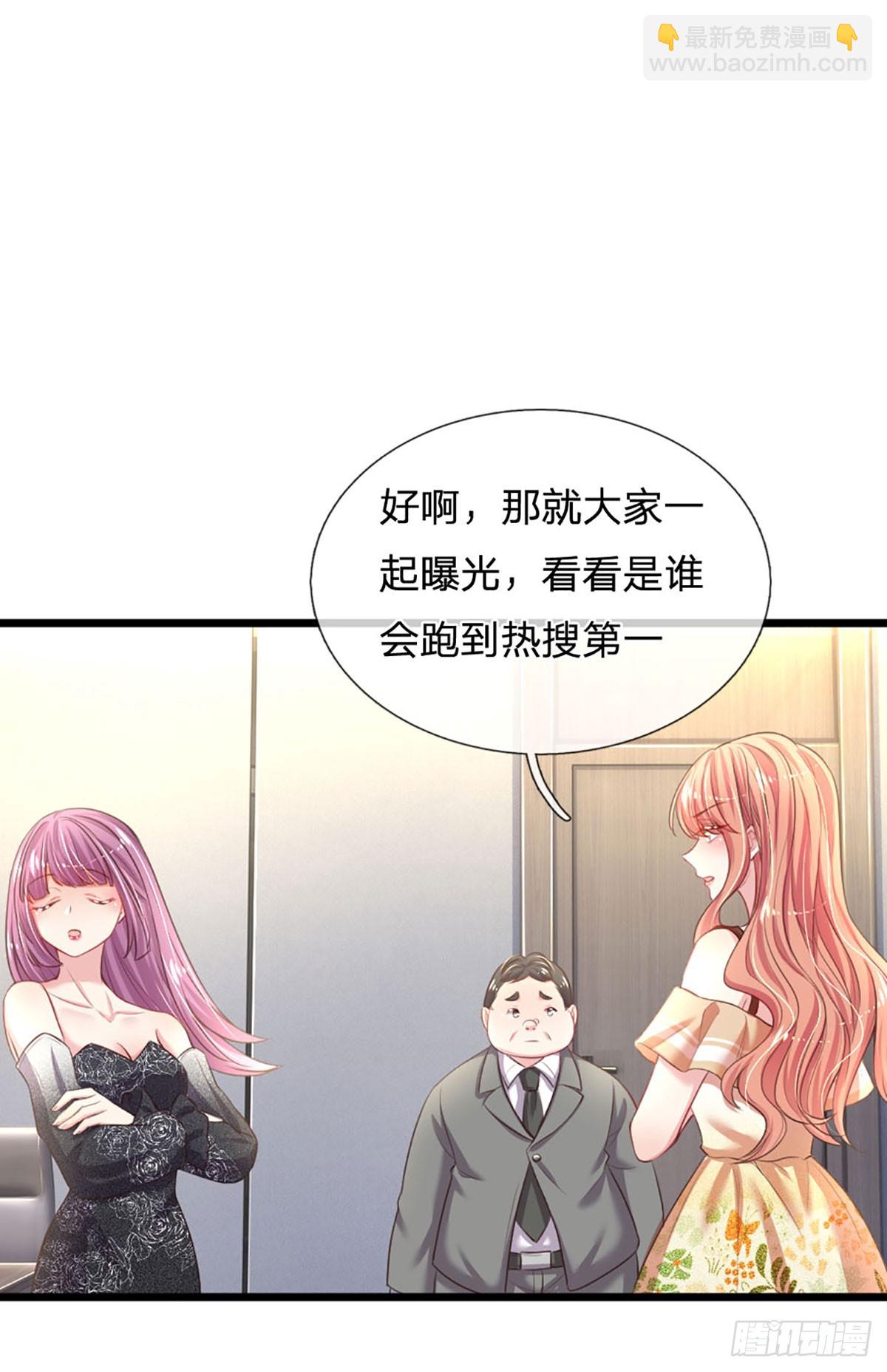 第15话 好戏开场25