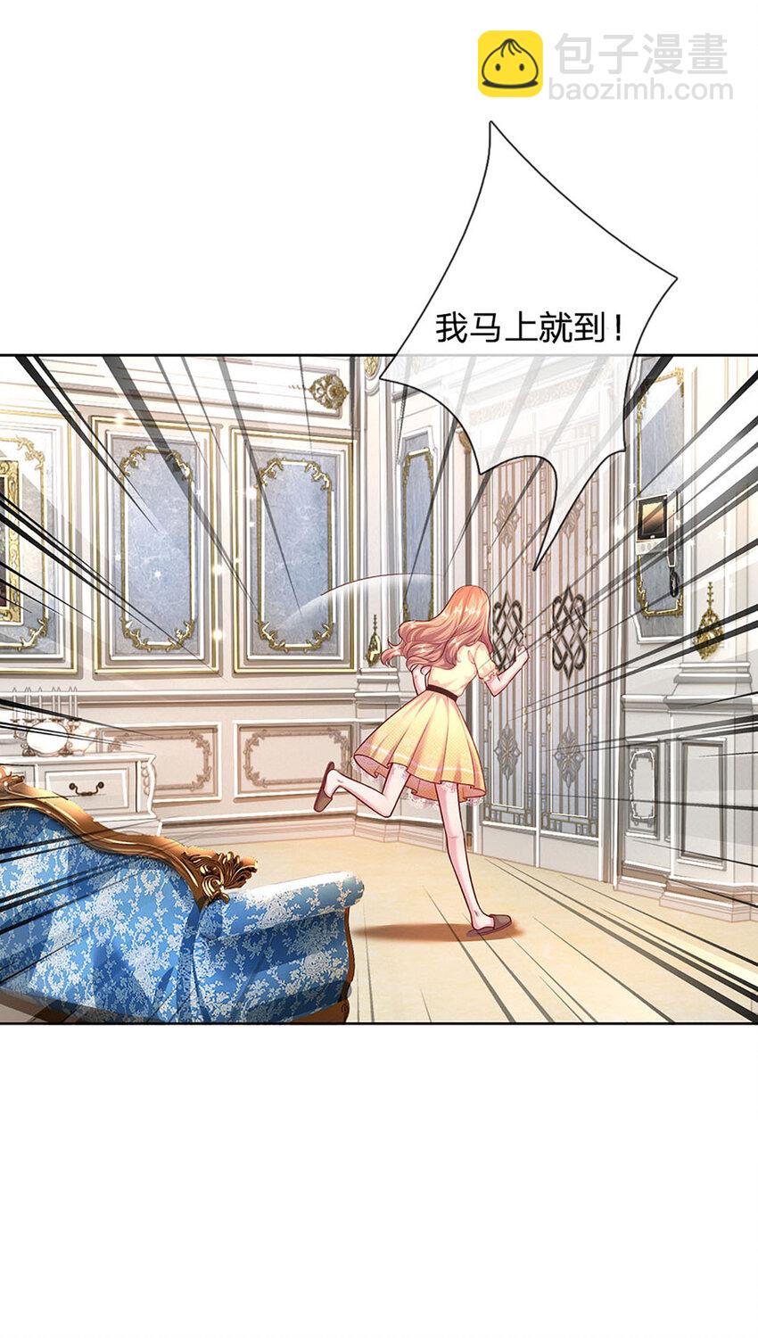 第50话 留画的小孩20