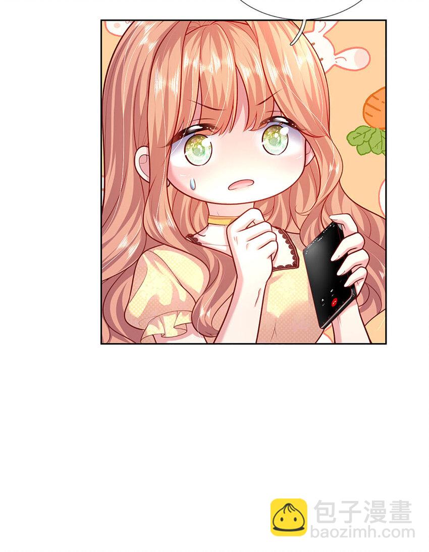 第50话 留画的小孩23