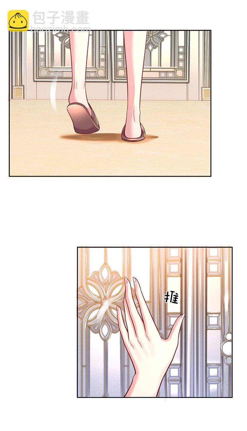 第50话 留画的小孩25