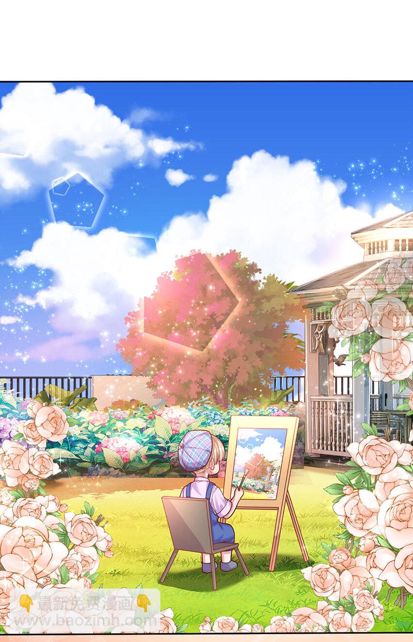 第50话 留画的小孩27