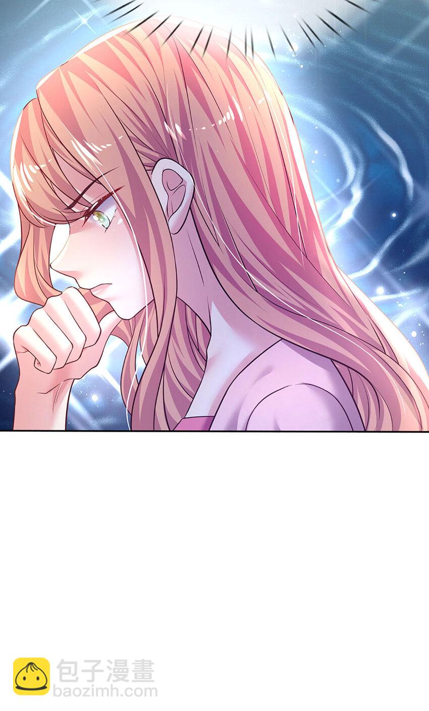 第50话 留画的小孩7
