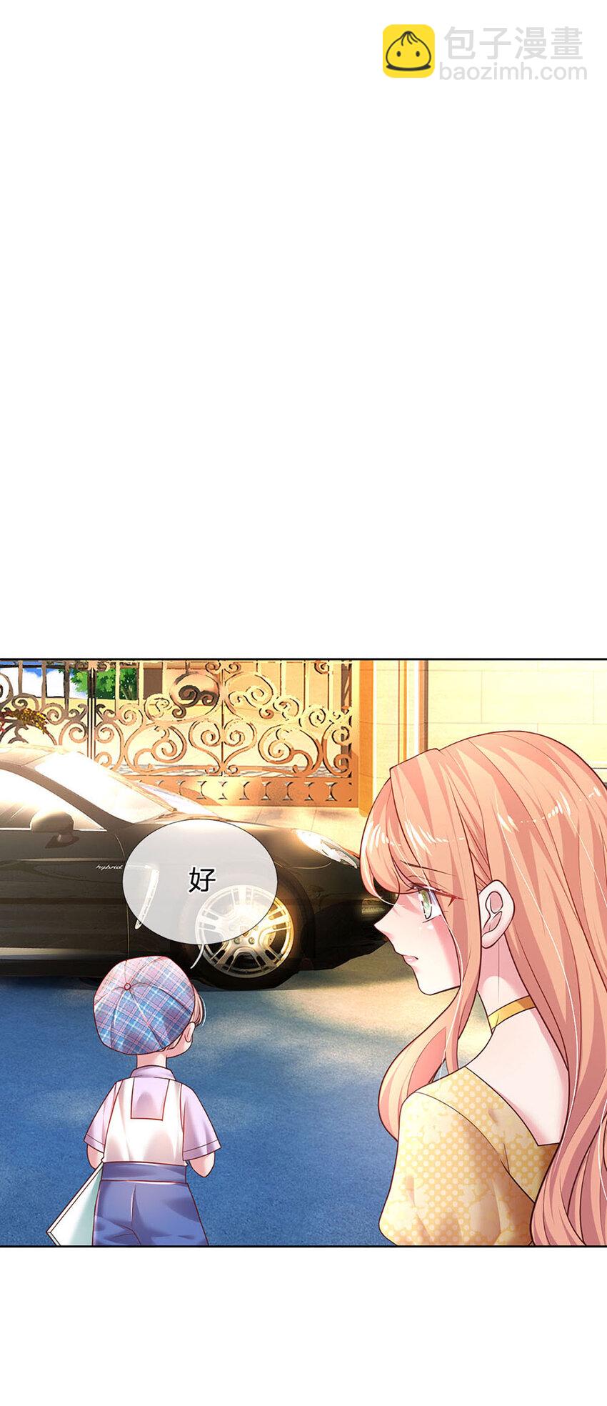 第51话 懂事到让人心疼12