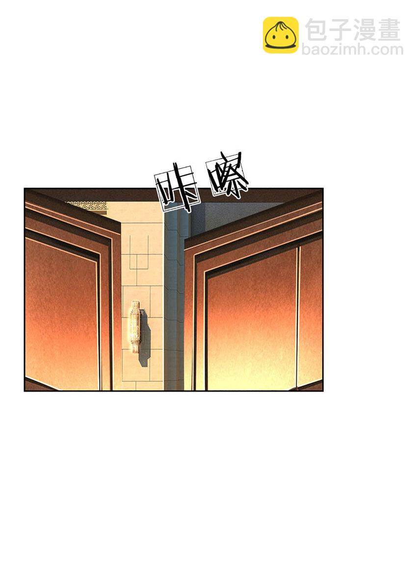 第51话 懂事到让人心疼17