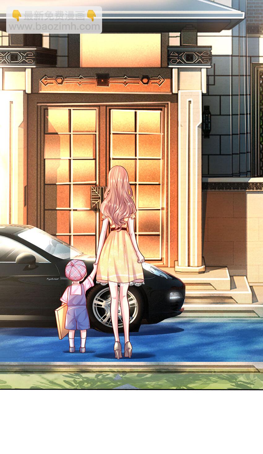 第51话 懂事到让人心疼2
