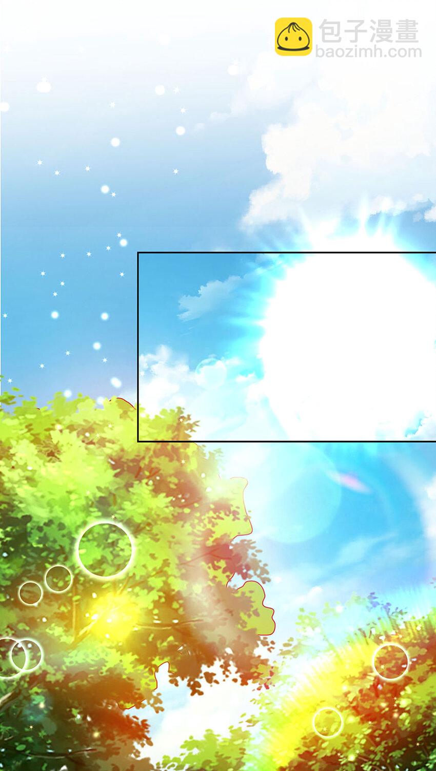 第51话 懂事到让人心疼5