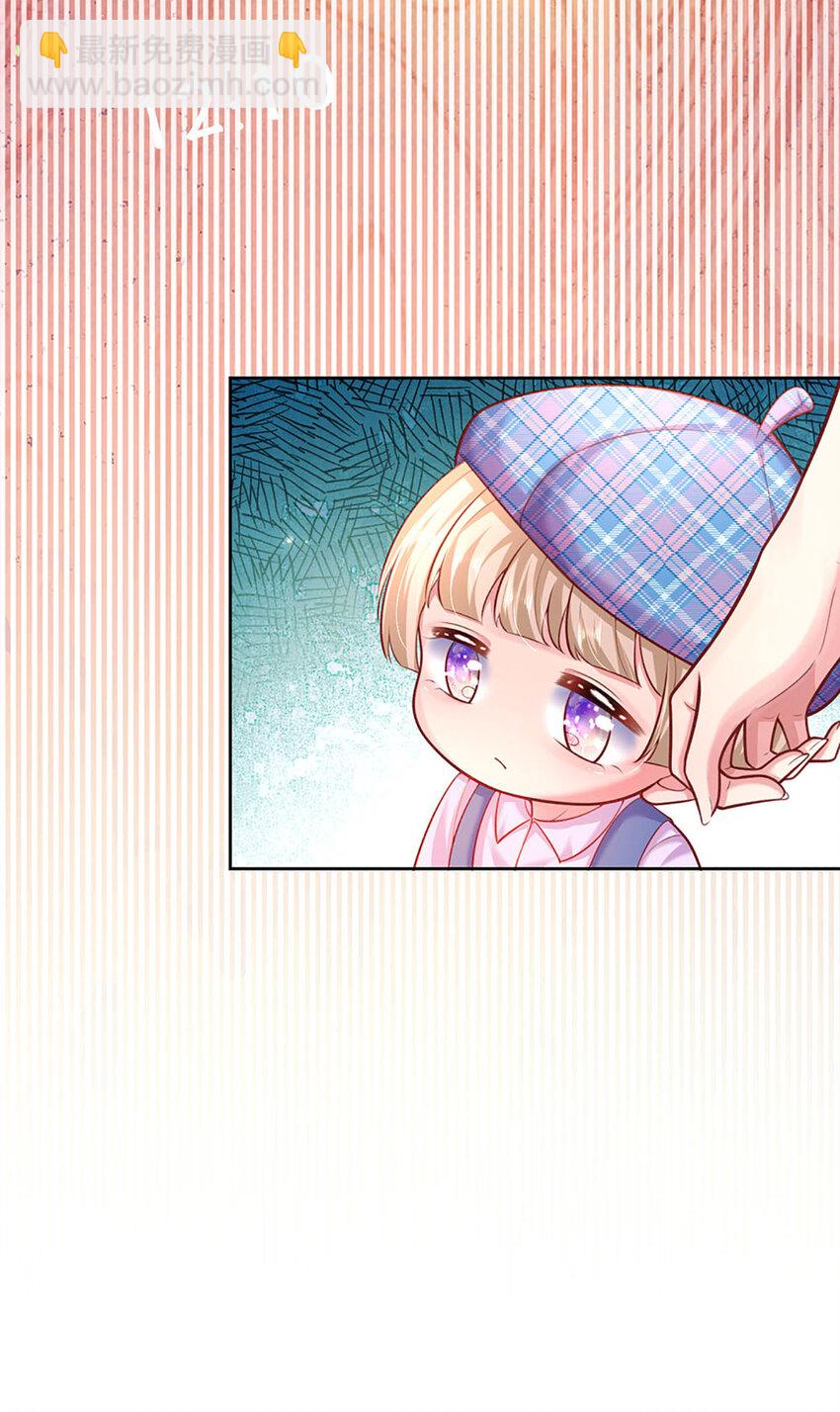 第51话 懂事到让人心疼7