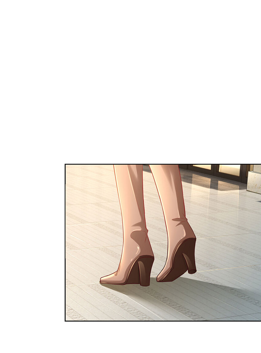 第64话 就属你最浪20