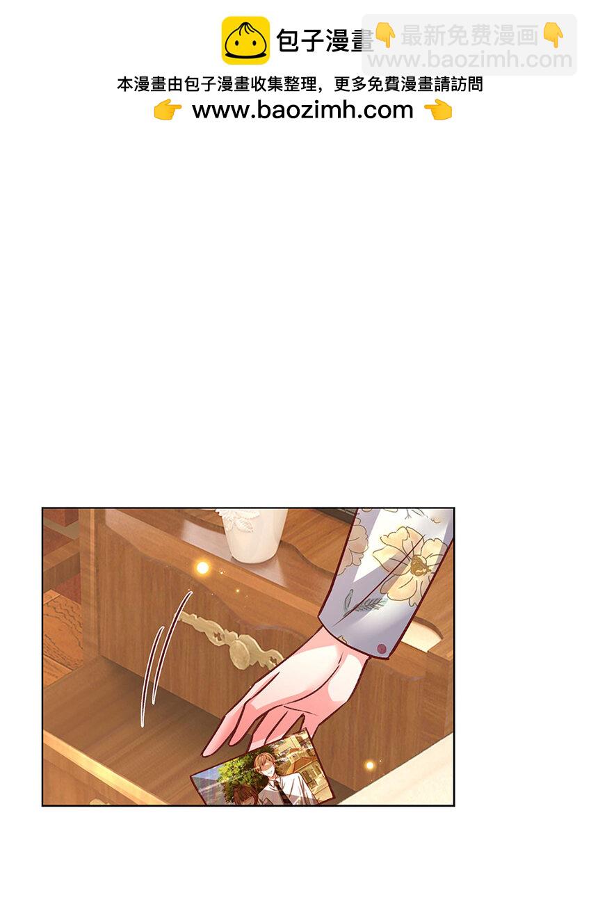 第80话 真相往往反而残忍1
