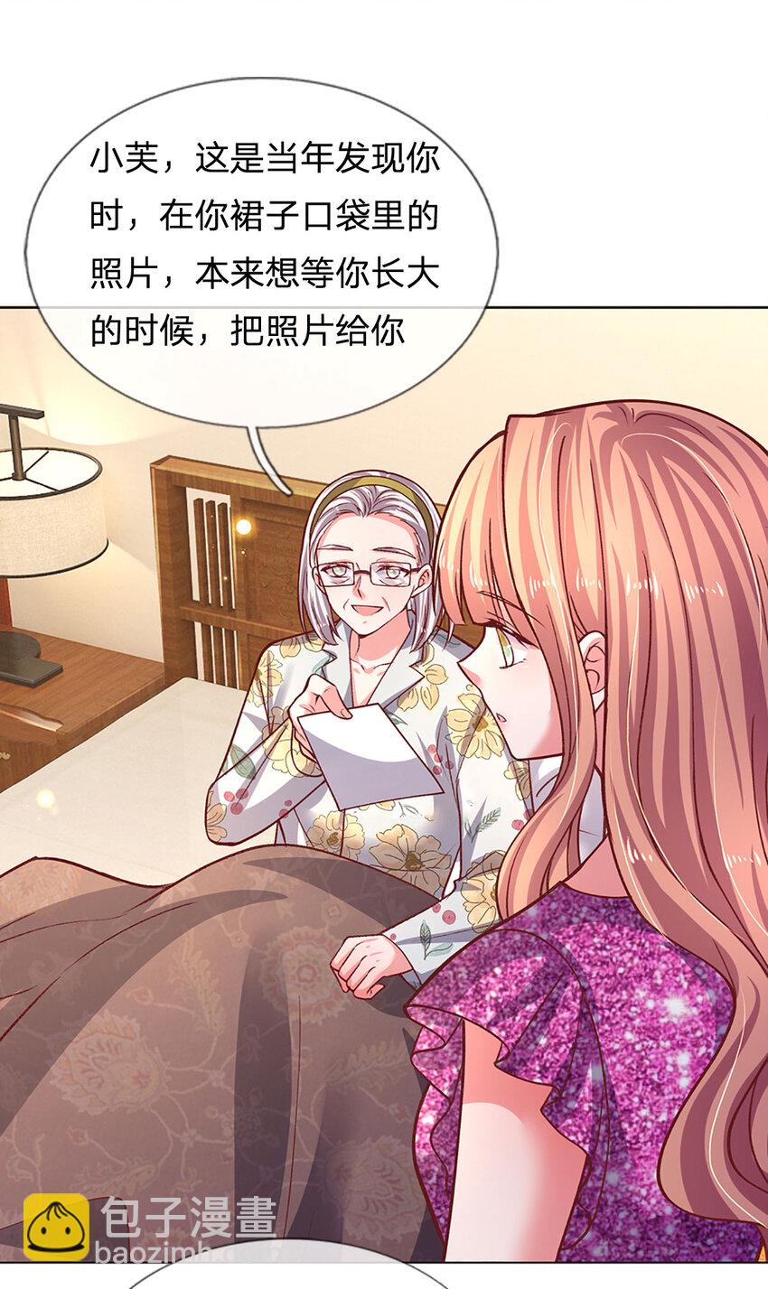 第80话 真相往往反而残忍2
