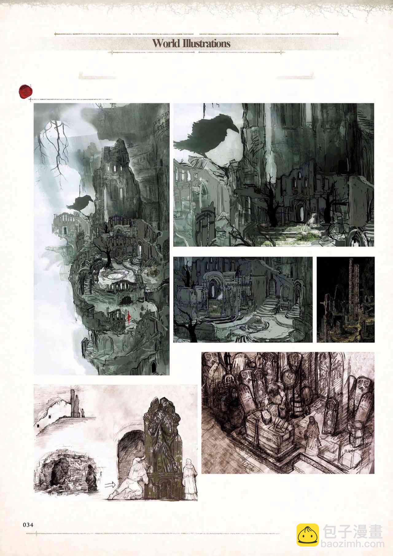 1话41