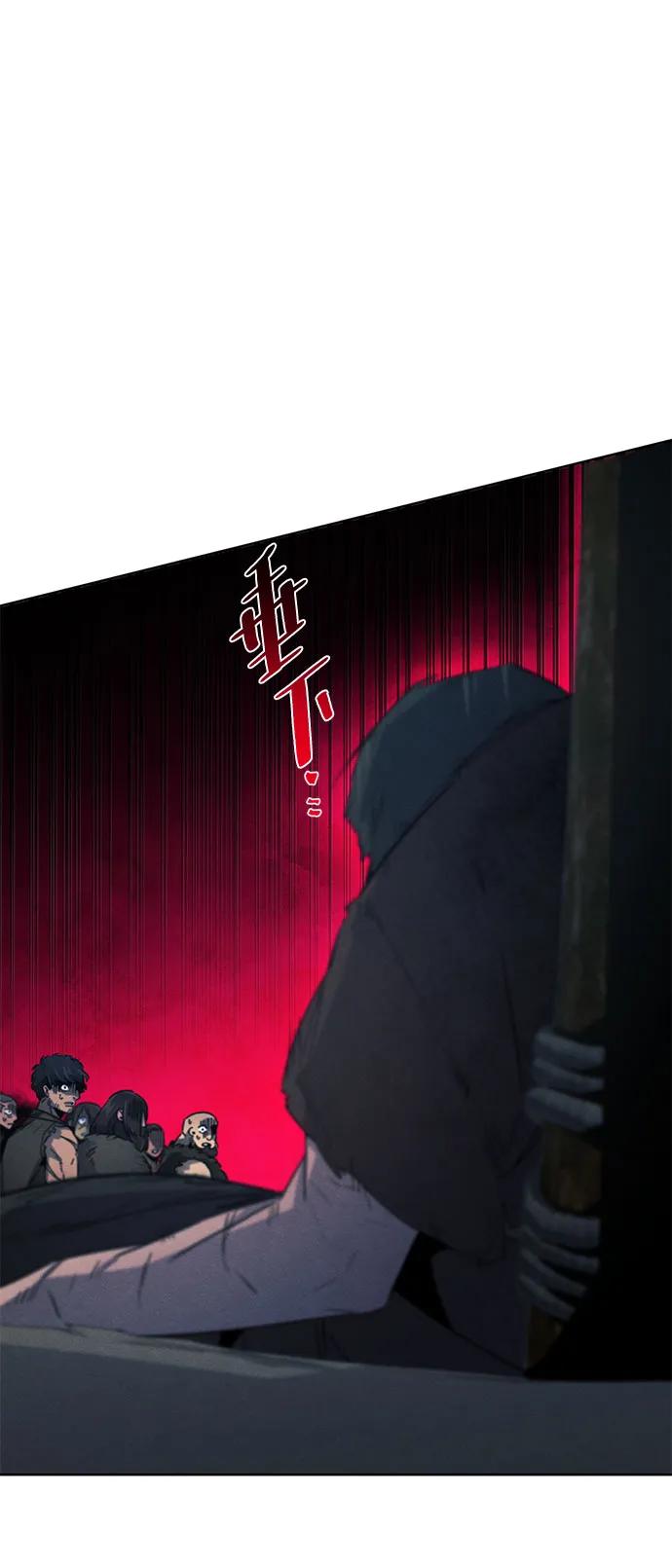 第152话30