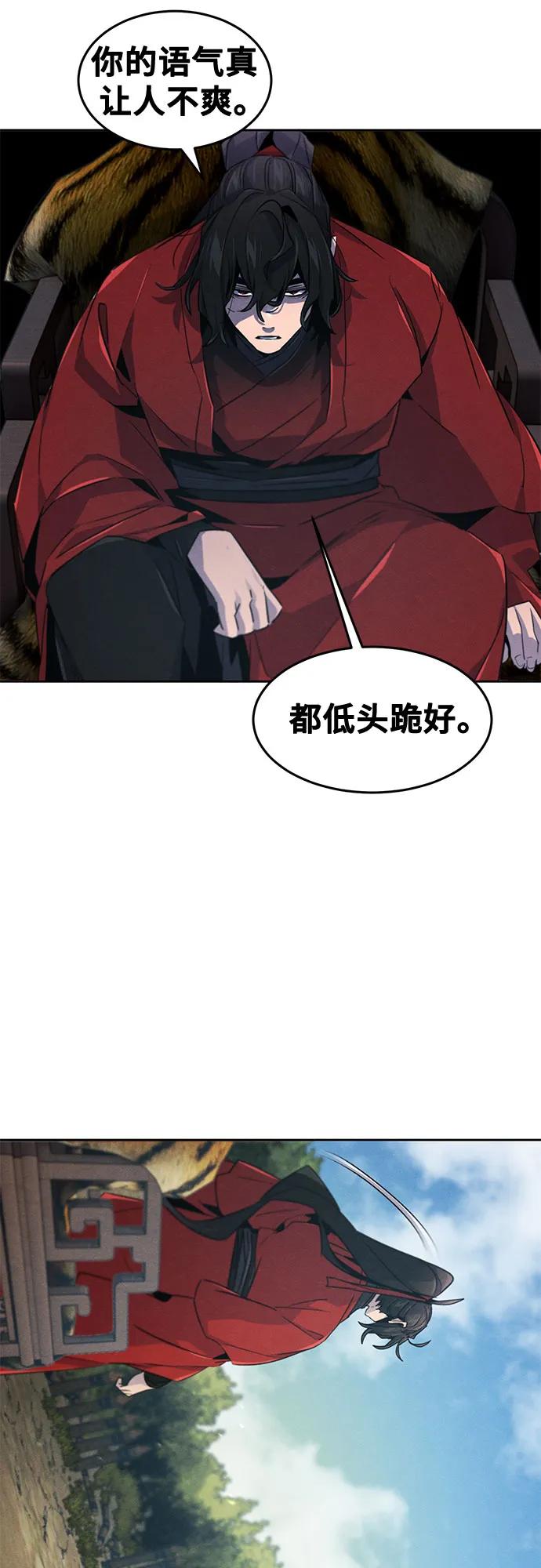 第152话36