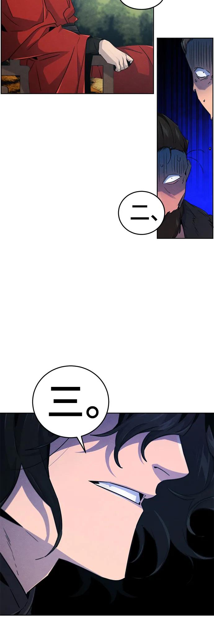 第152话55