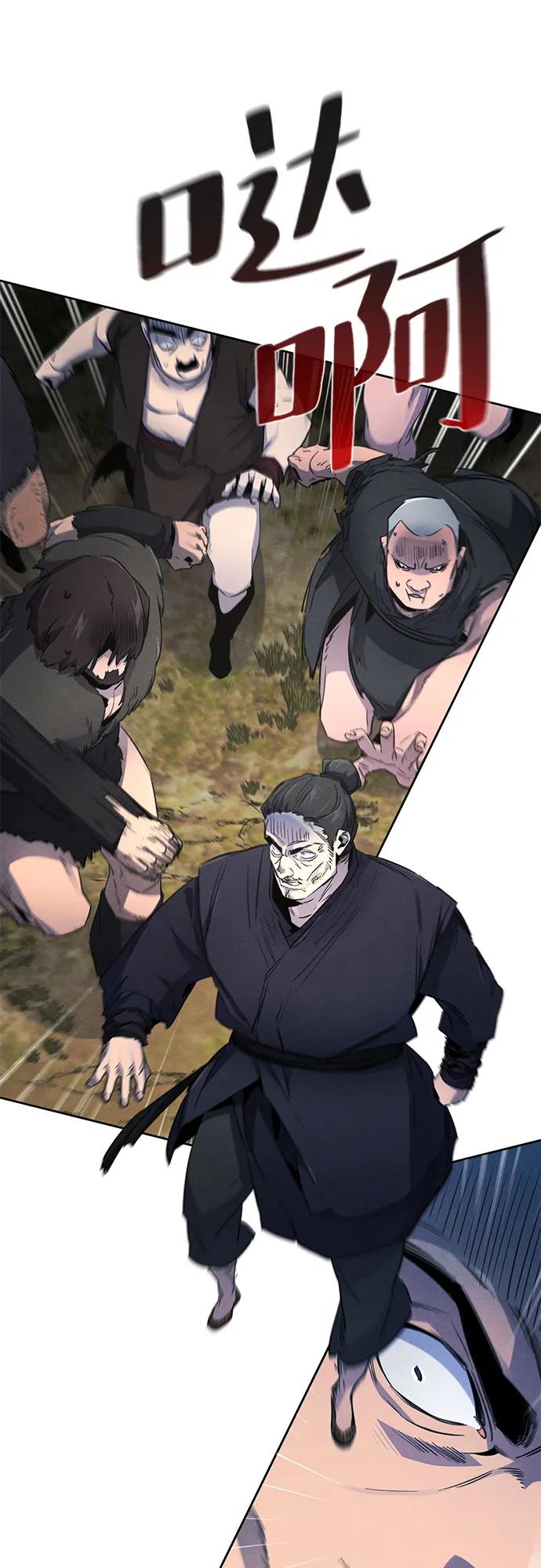 第152话57