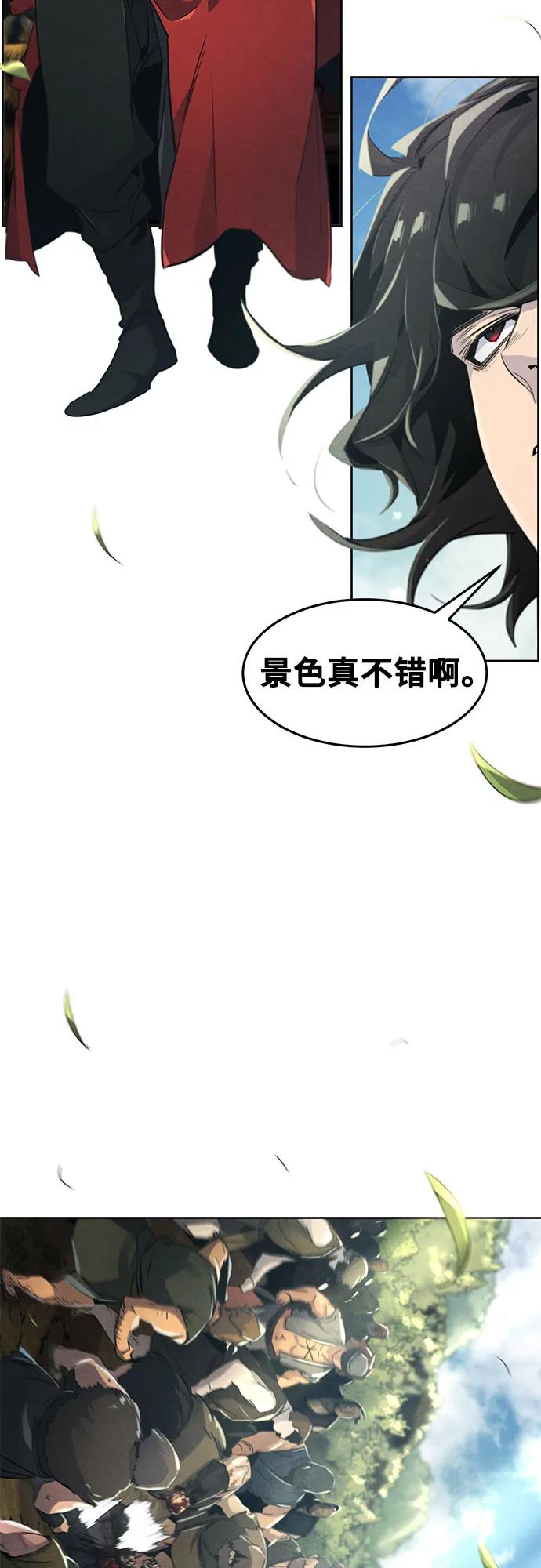 第152话61