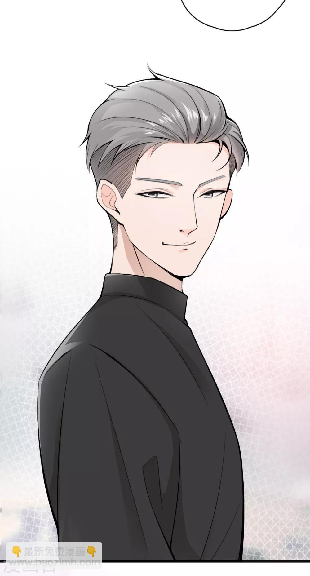 第3话 她怎么会在这儿？11