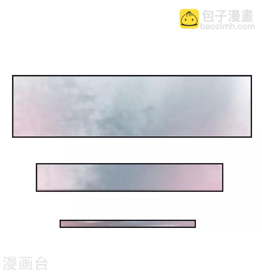 第3话 她怎么会在这儿？43