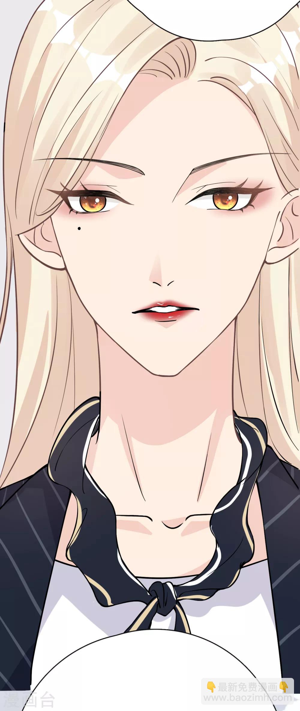 第29话 这软软的触感是……9
