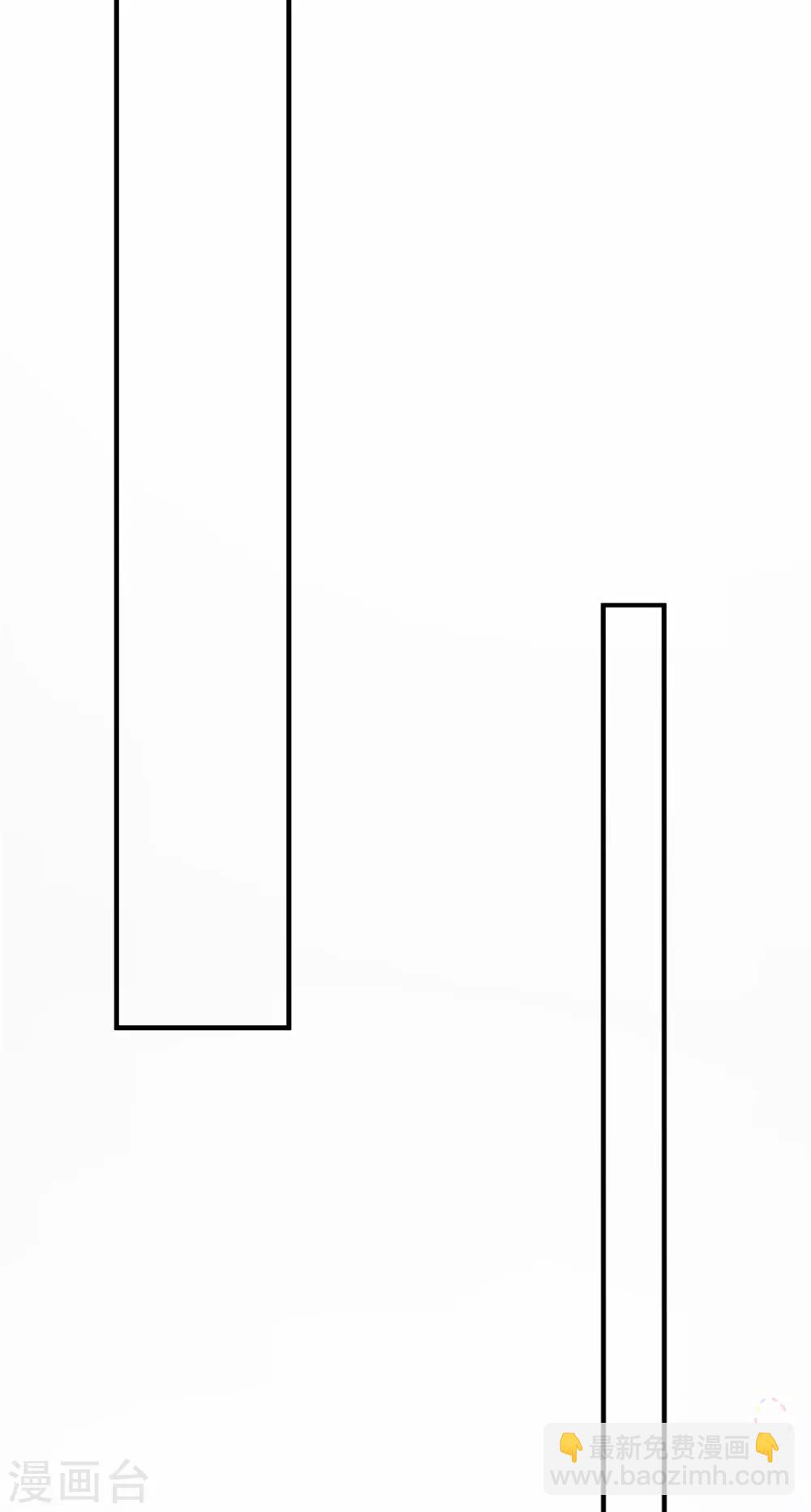第30话 两人的初次相遇57