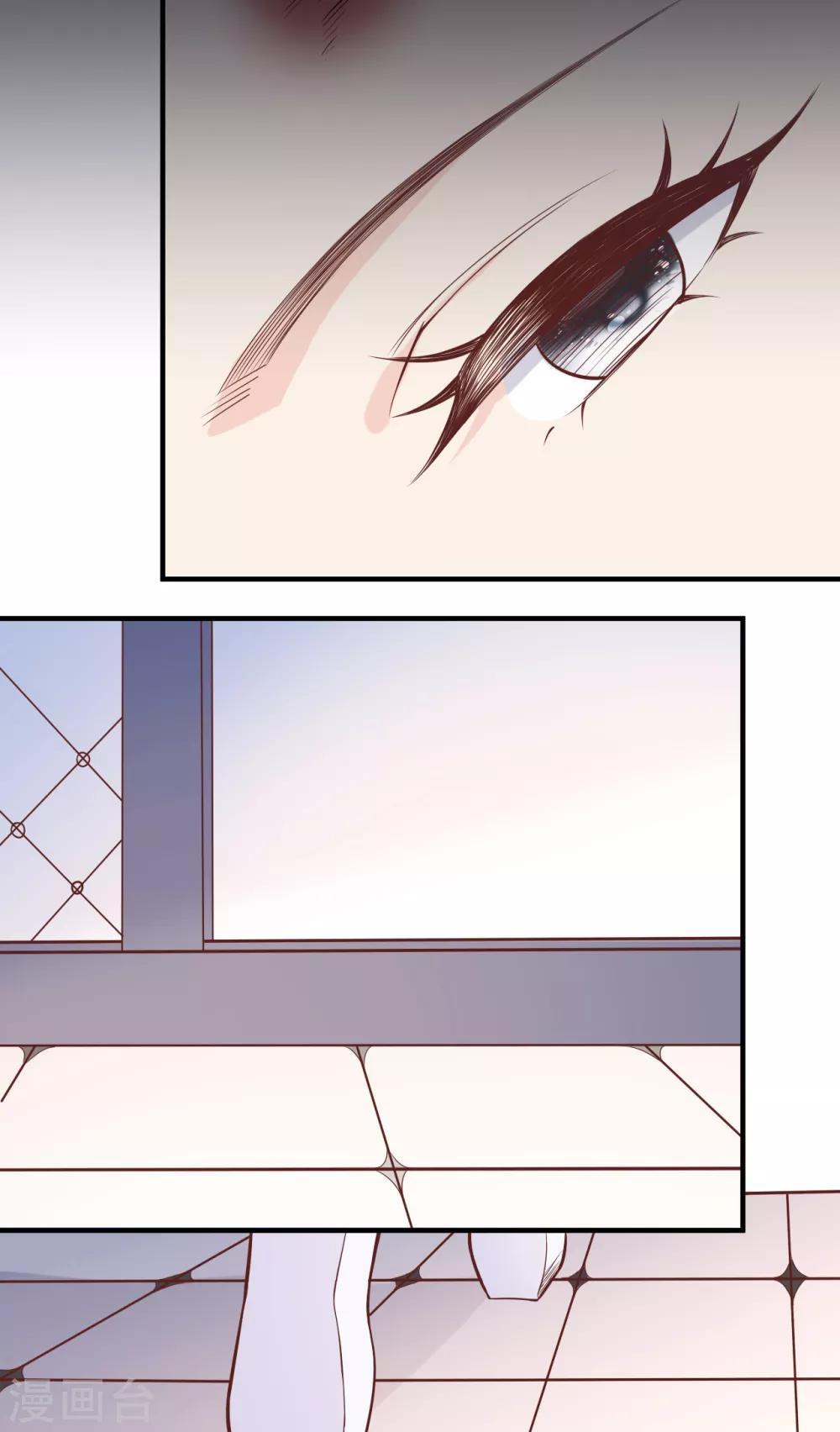 第40话 叶轩，这是你的新任务！6