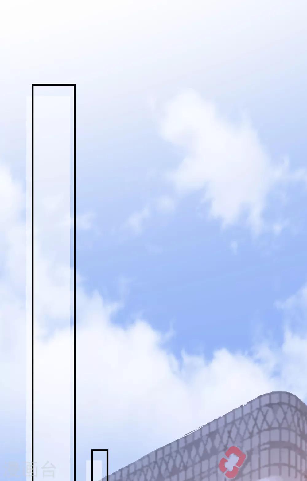 第44话 请不要伤害我的孩子22