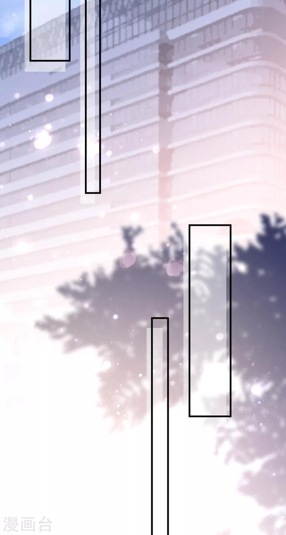 第44话 请不要伤害我的孩子23