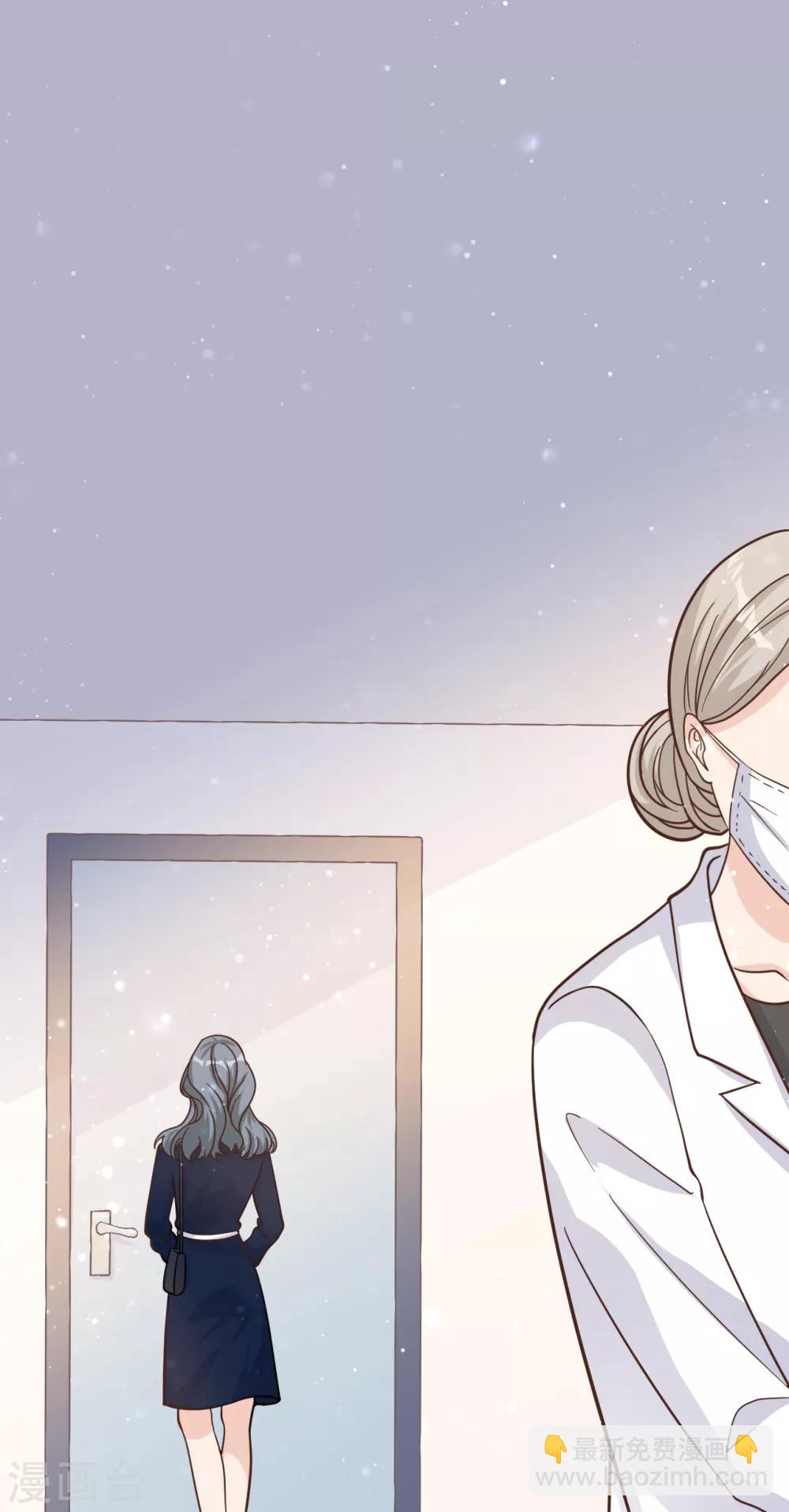 第44话 请不要伤害我的孩子27