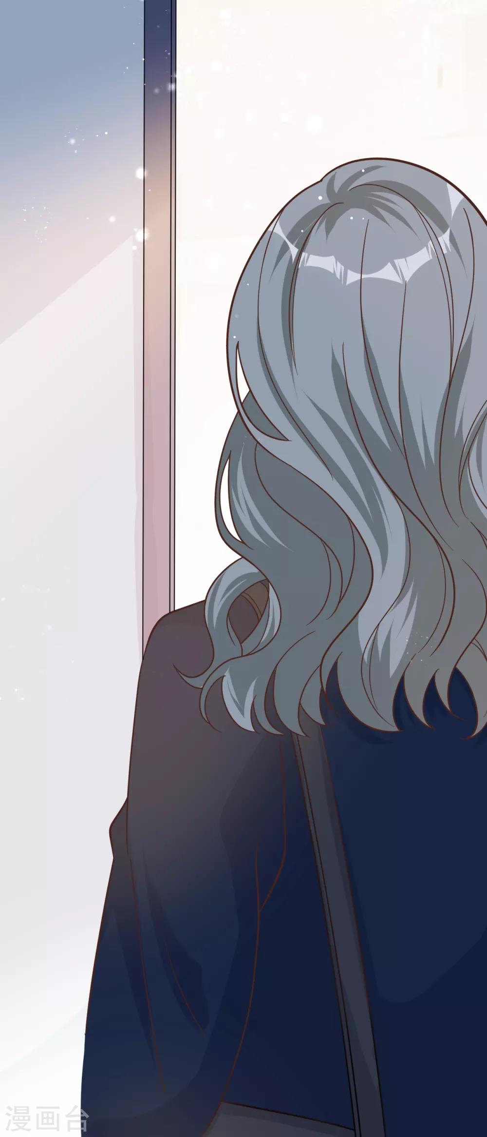 第44话 请不要伤害我的孩子38