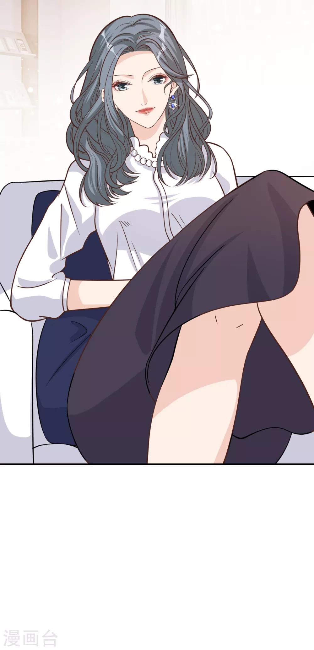 第47话 回礼13