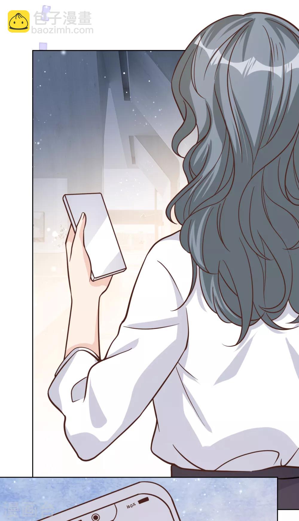 第47话 回礼22
