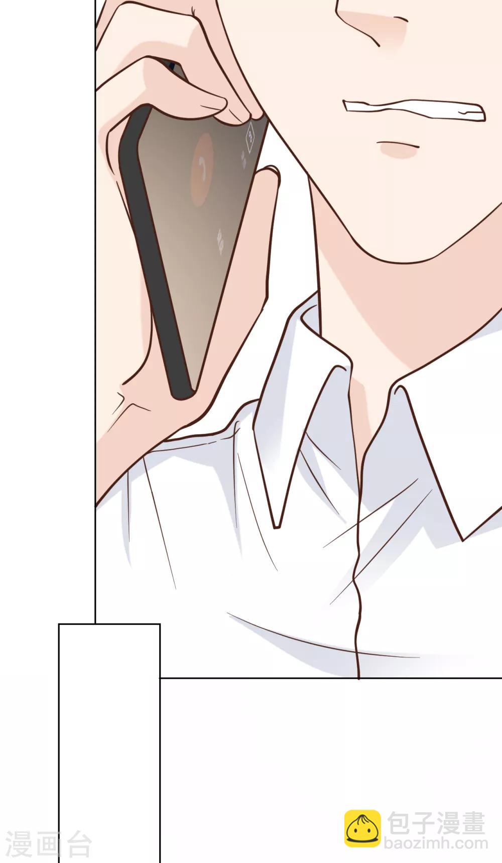 第47话 回礼27