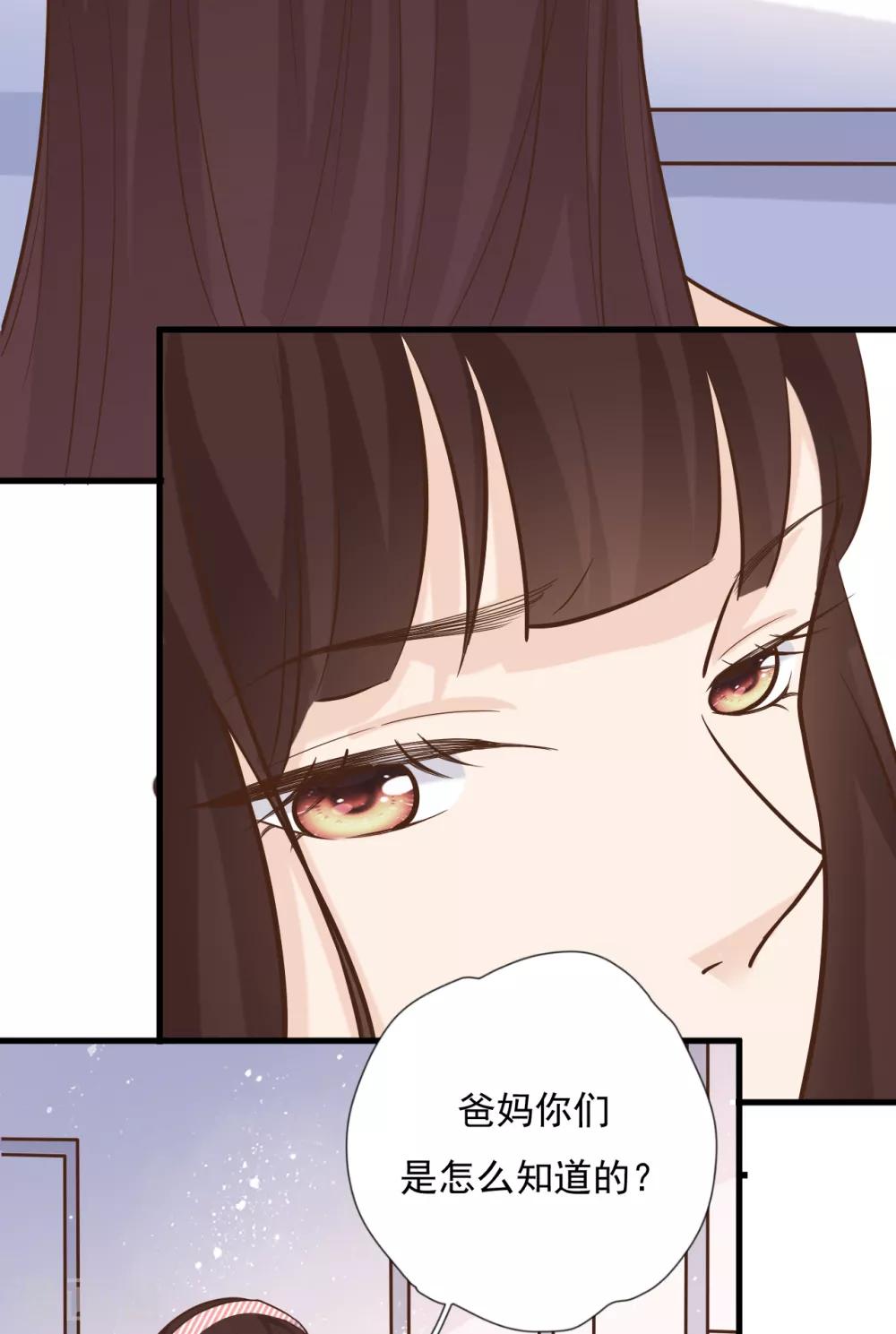 第47话 回礼42