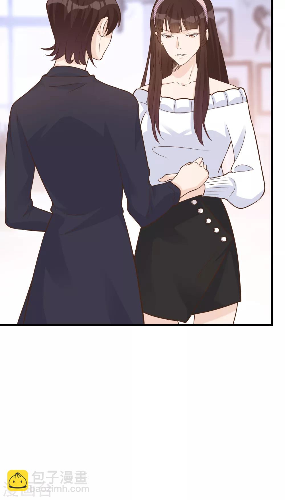 第47话 回礼47