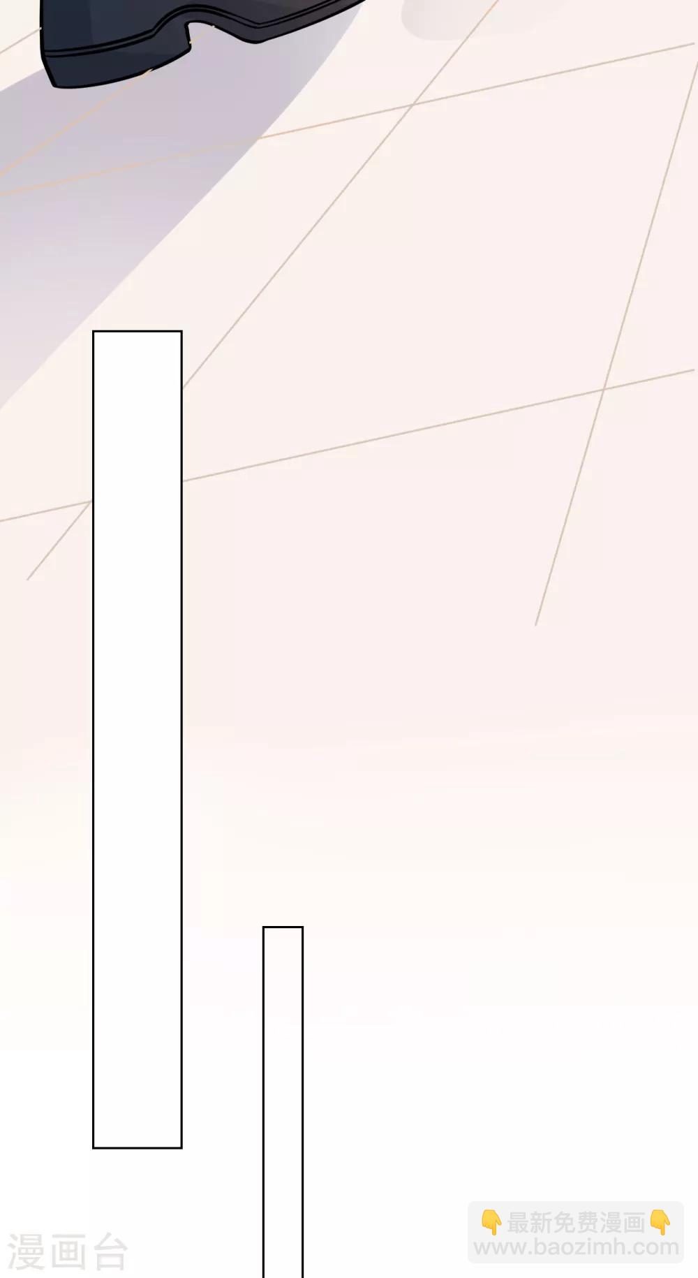 第47话 回礼8