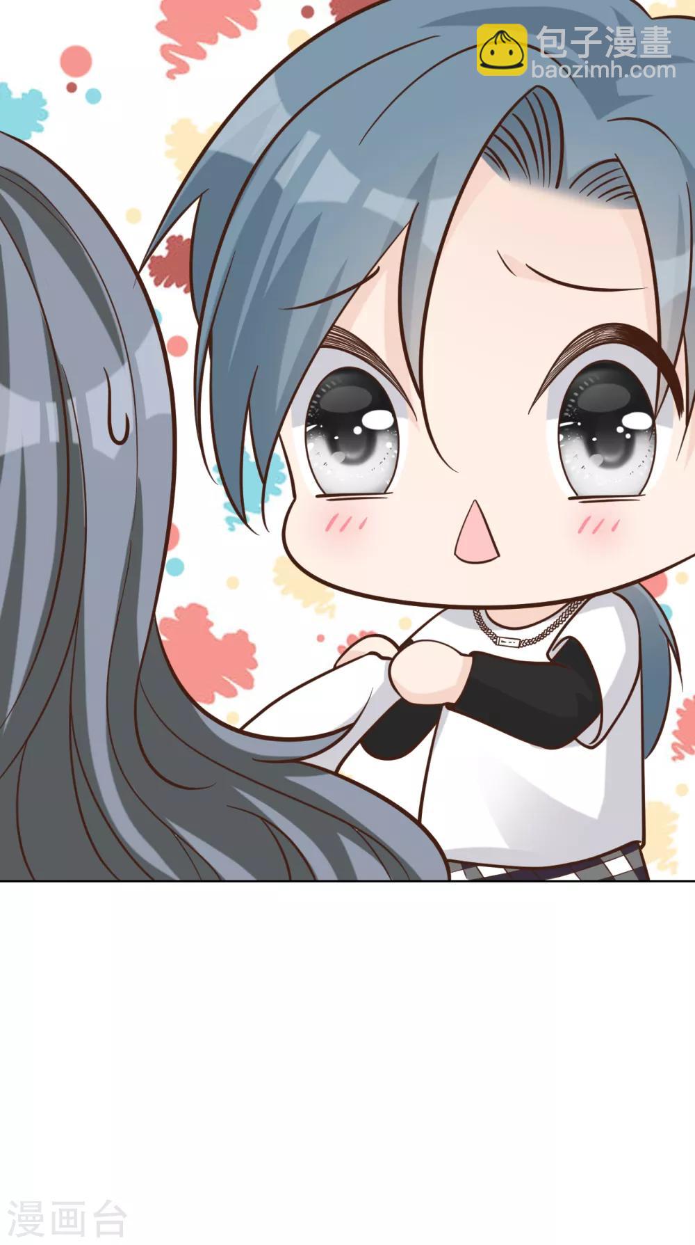 第49话 恼羞成怒46
