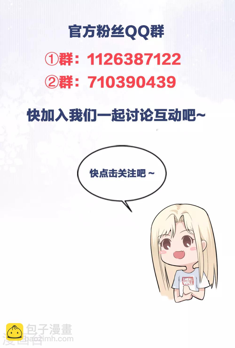 请假条22
