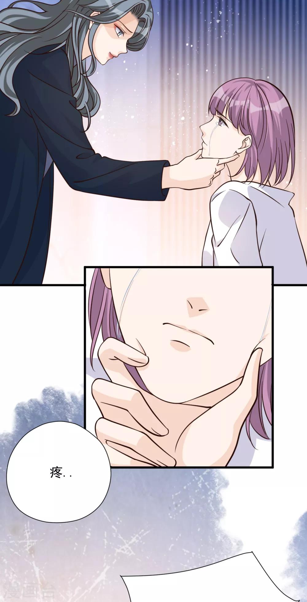 第53话 谎言背叛谎言28