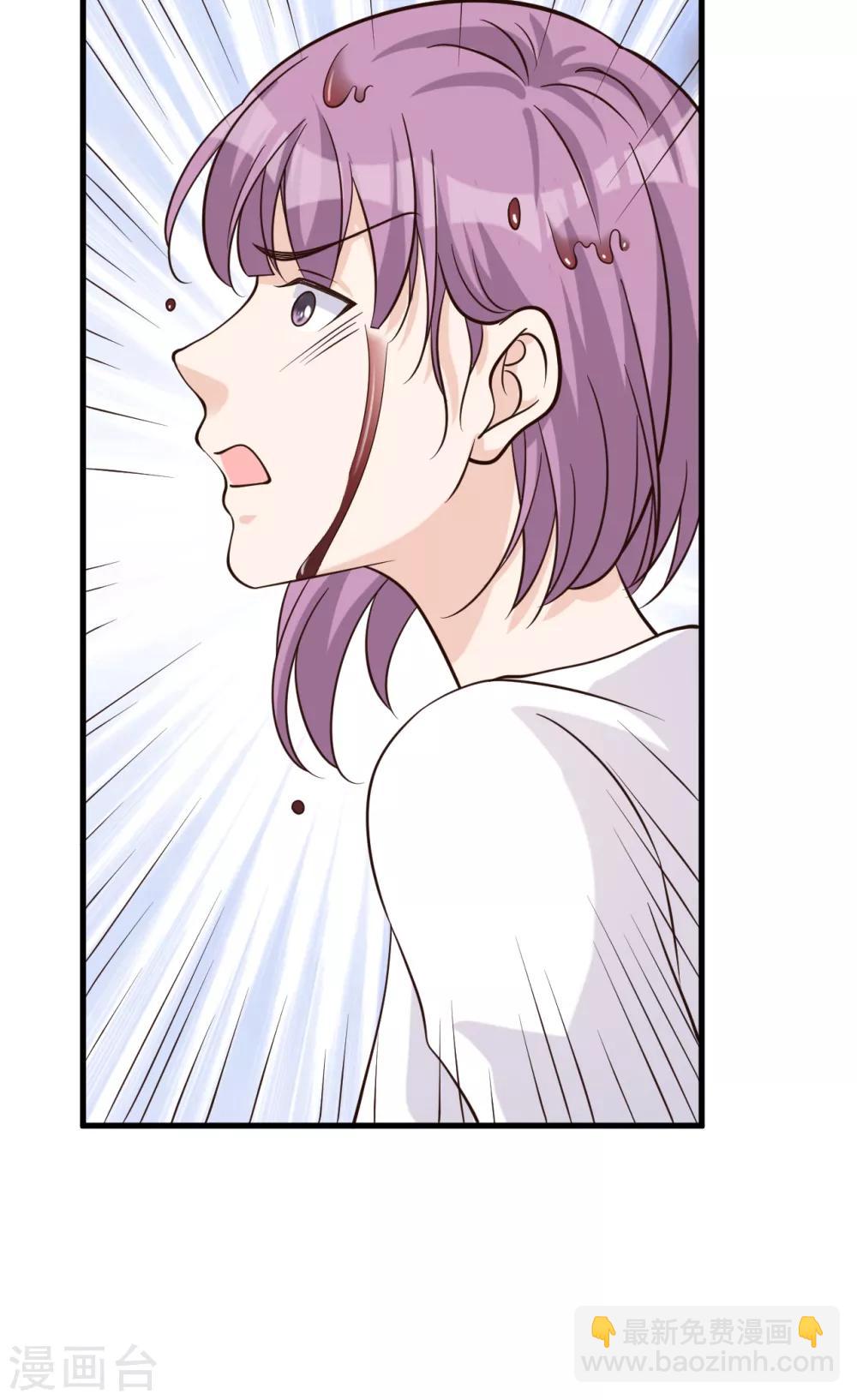 第53话 谎言背叛谎言39