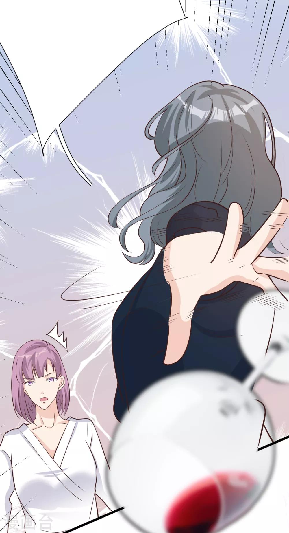 第53话 谎言背叛谎言41