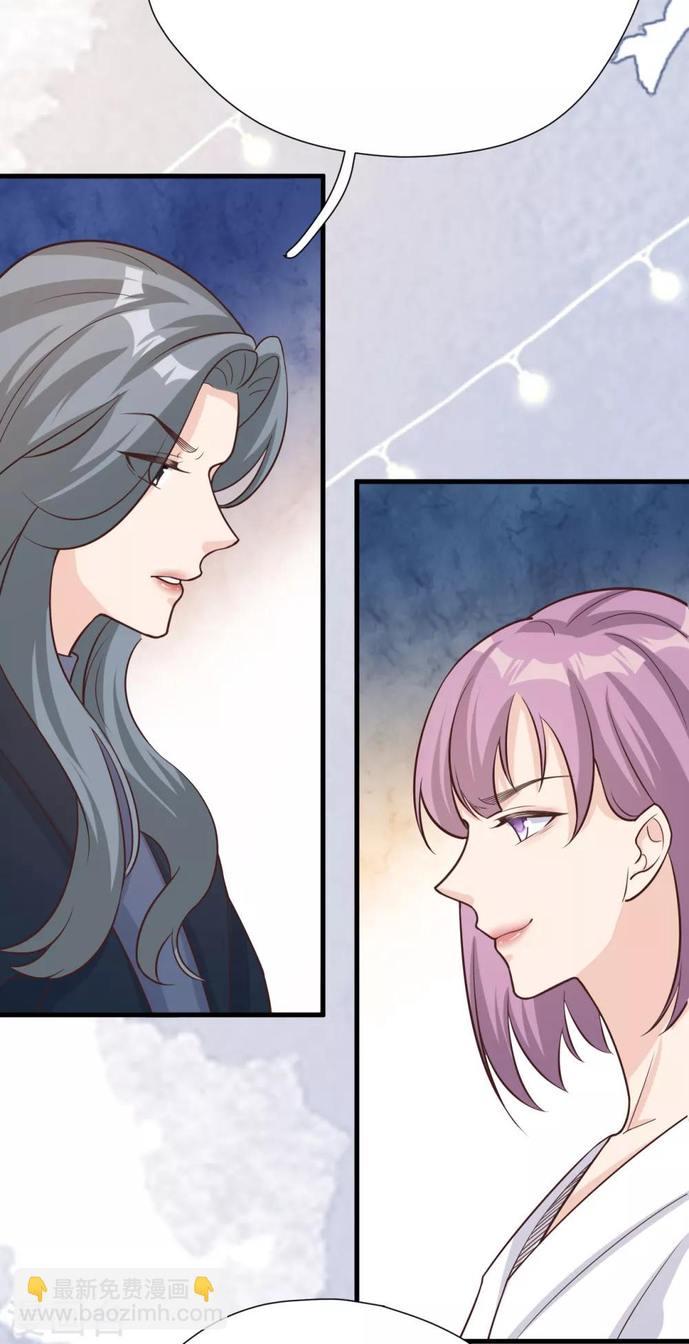 第53话 谎言背叛谎言43