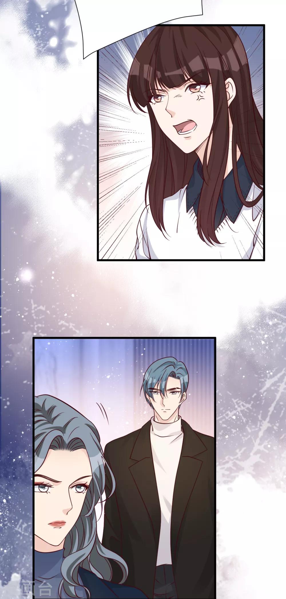 第53话 谎言背叛谎言5