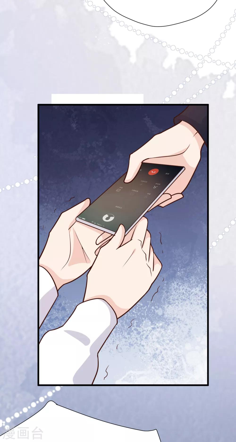 第53话 谎言背叛谎言62