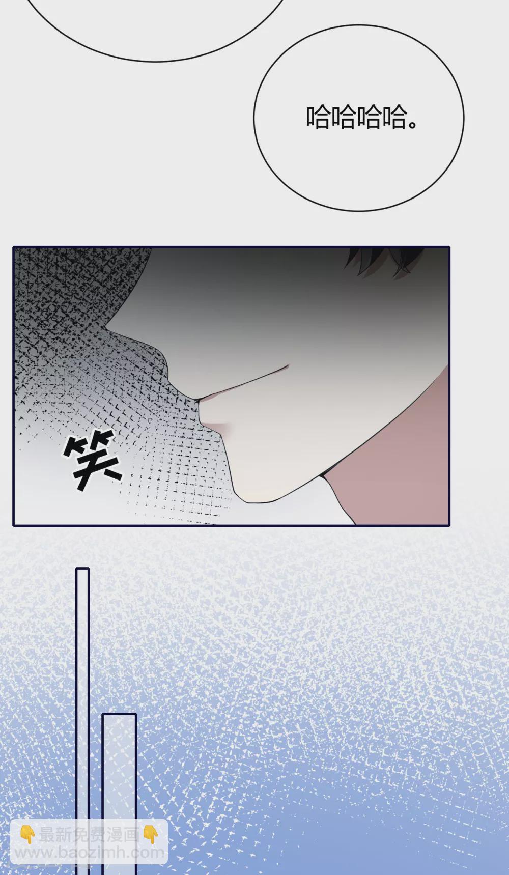 第59话 突然到访25